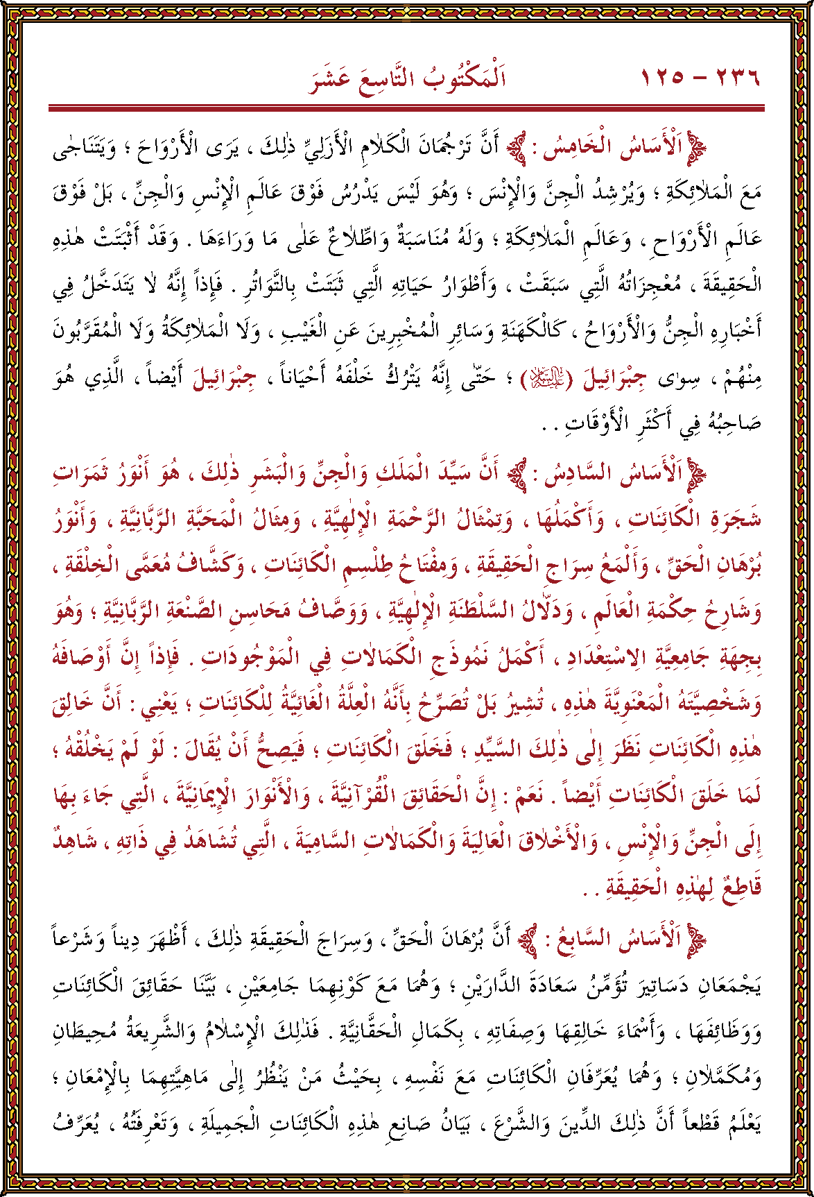 الصورة غير موجودة حاليا