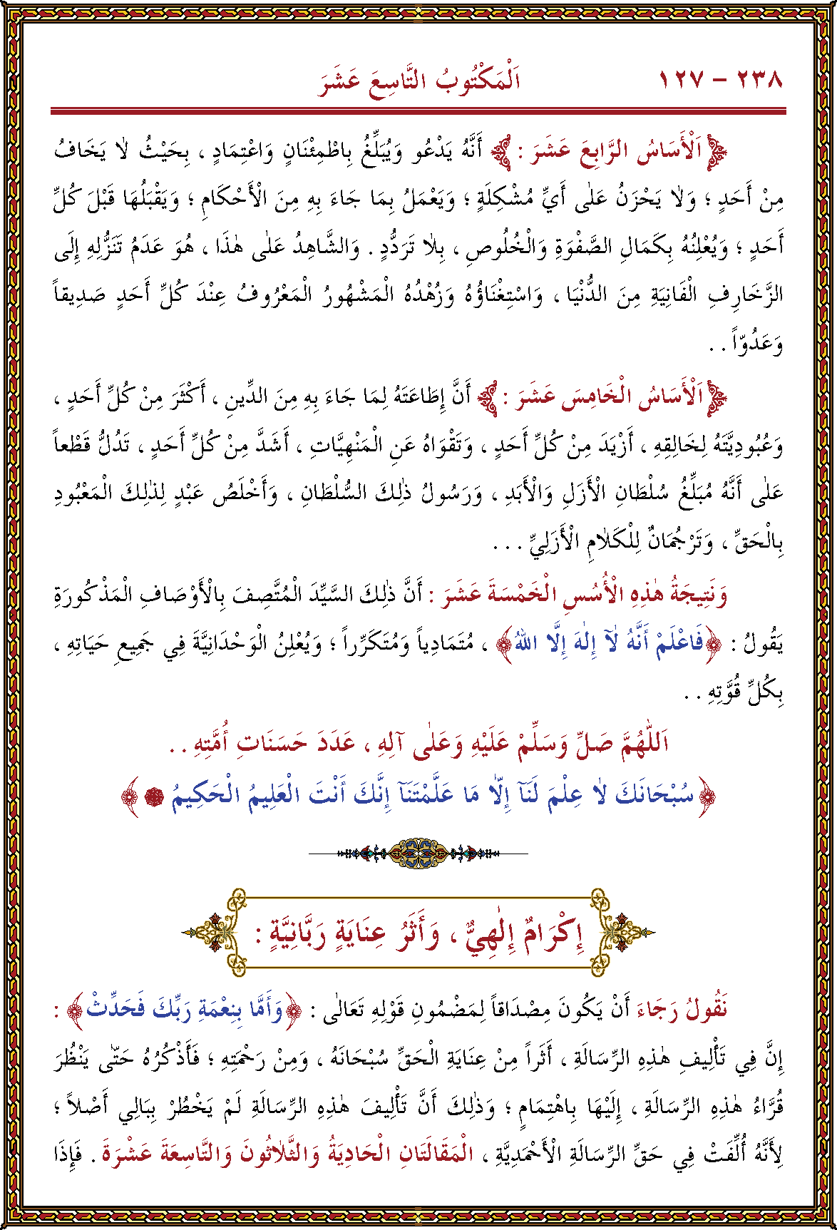 الصورة غير موجودة حاليا