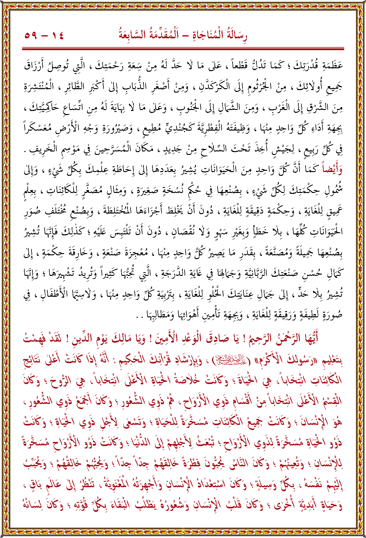 الصورة غير موجودة حاليا