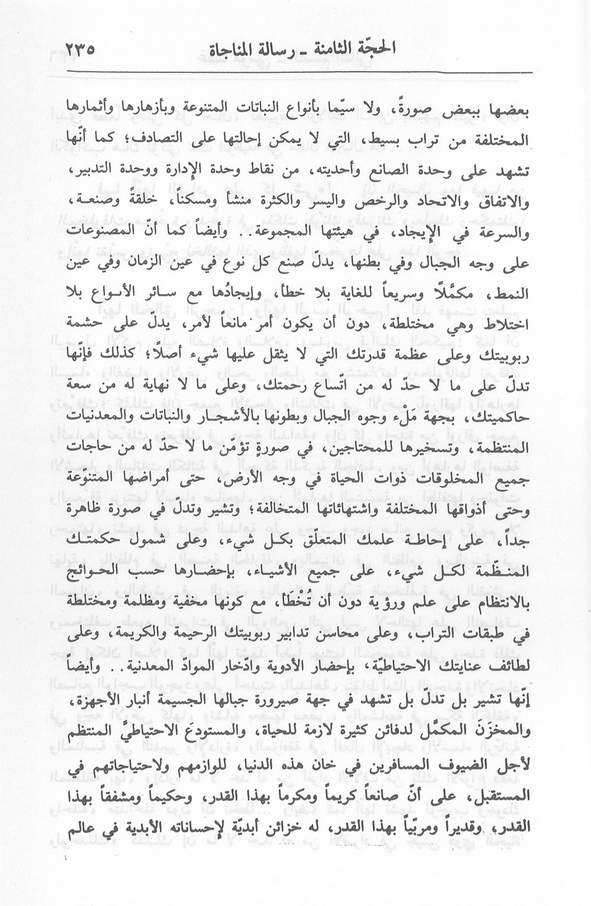 الصورة غير موجودة حاليا