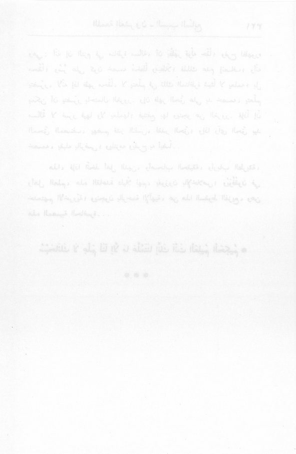 الصورة غير موجودة حاليا