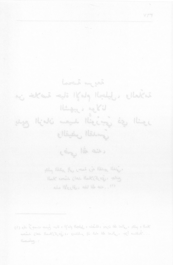 الصورة غير موجودة حاليا