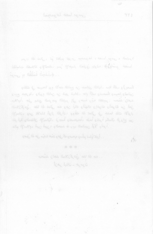 الصورة غير موجودة حاليا