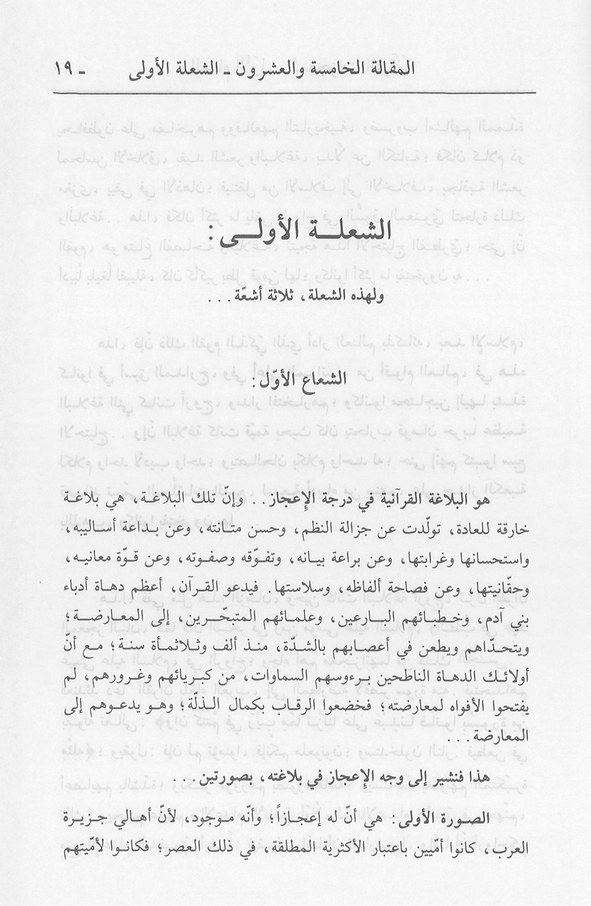 الصورة غير موجودة حاليا