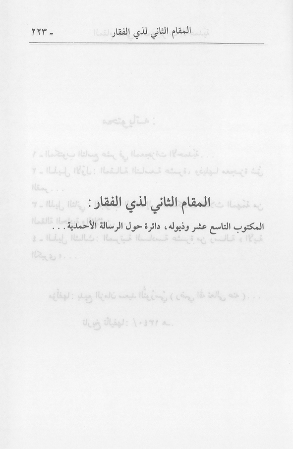 الصورة غير موجودة حاليا