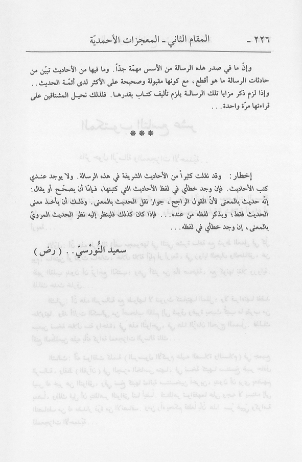 الصورة غير موجودة حاليا