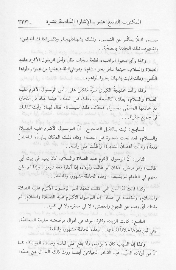 الصورة غير موجودة حاليا