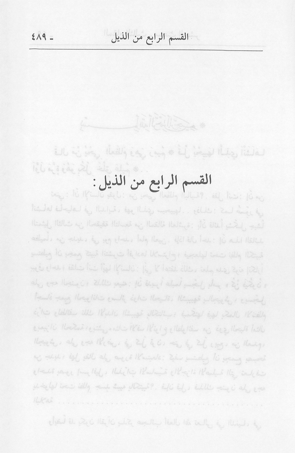 الصورة غير موجودة حاليا