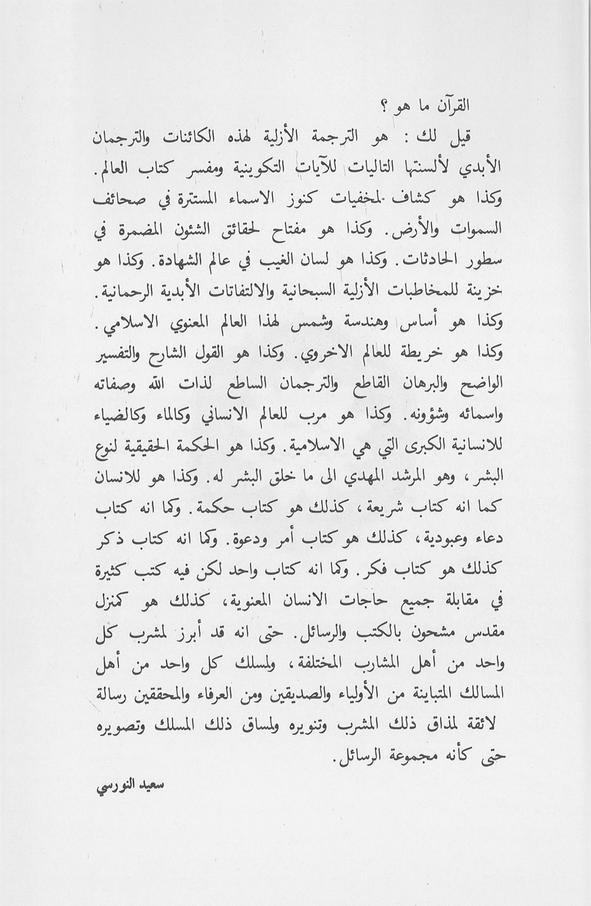 الصورة غير موجودة حاليا