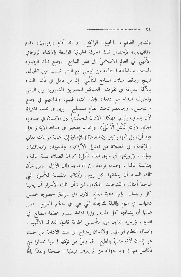 الصورة غير موجودة حاليا