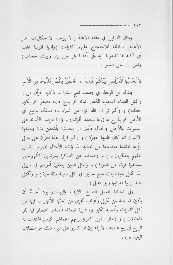 الصورة غير موجودة حاليا