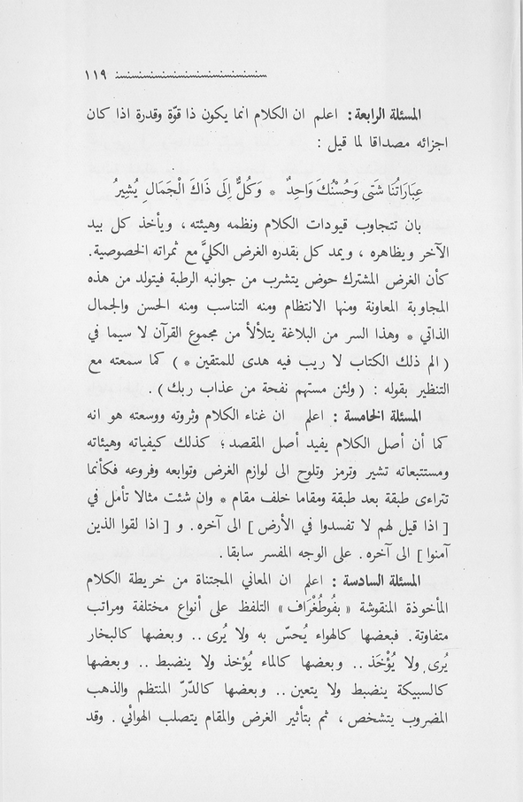 الصورة غير موجودة حاليا