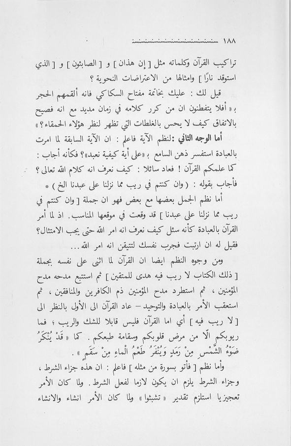 الصورة غير موجودة حاليا