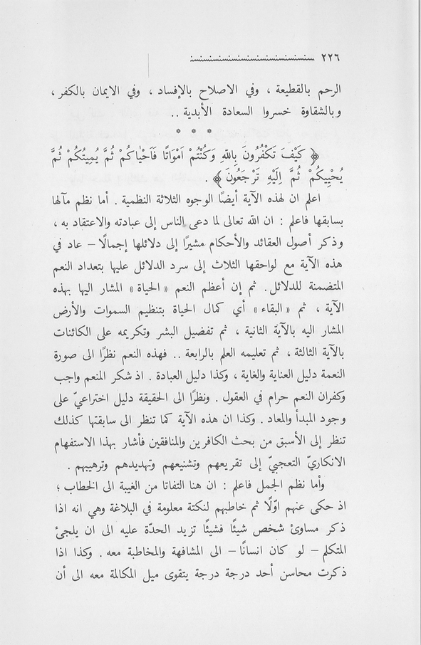 الصورة غير موجودة حاليا