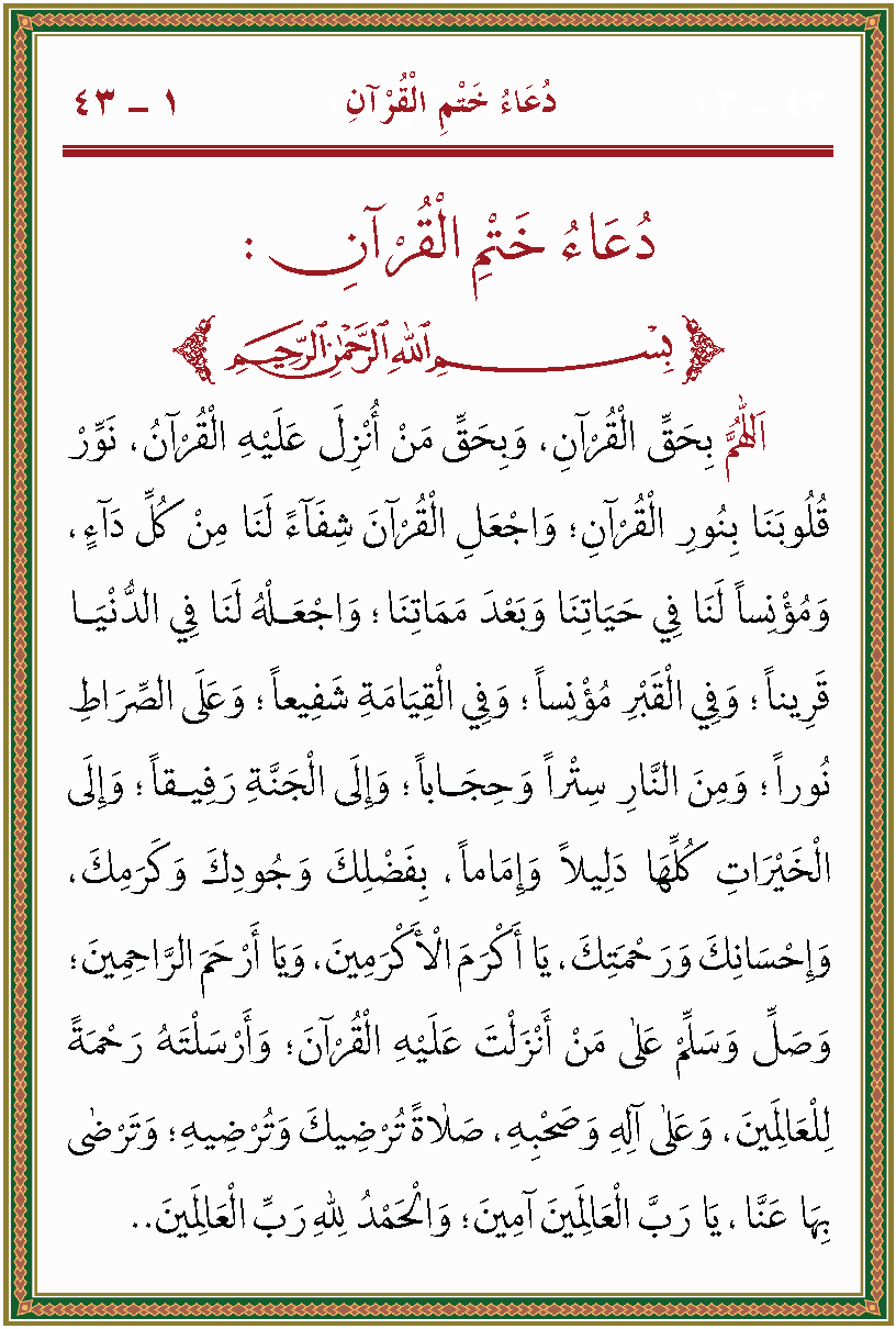 الصورة غير موجودة حاليا