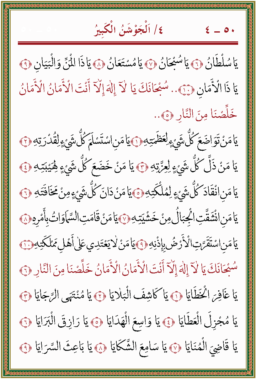 الصورة غير موجودة حاليا