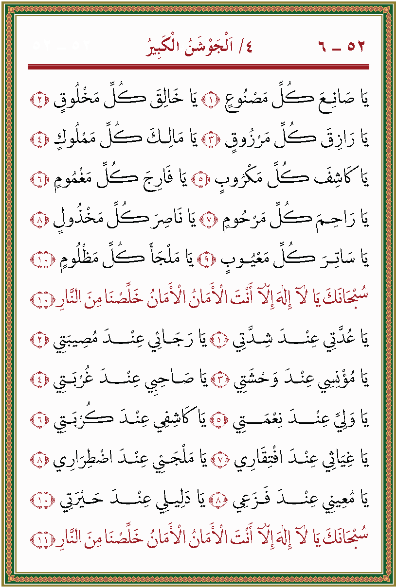 الصورة غير موجودة حاليا