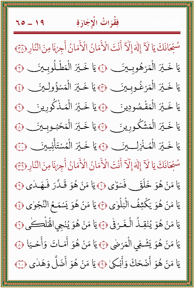 الصورة غير موجودة حاليا