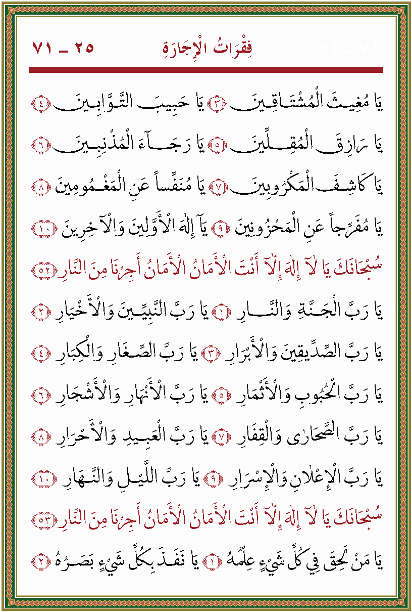 الصورة غير موجودة حاليا