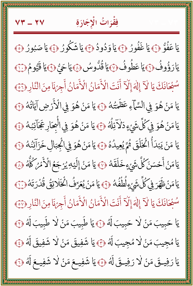 الصورة غير موجودة حاليا