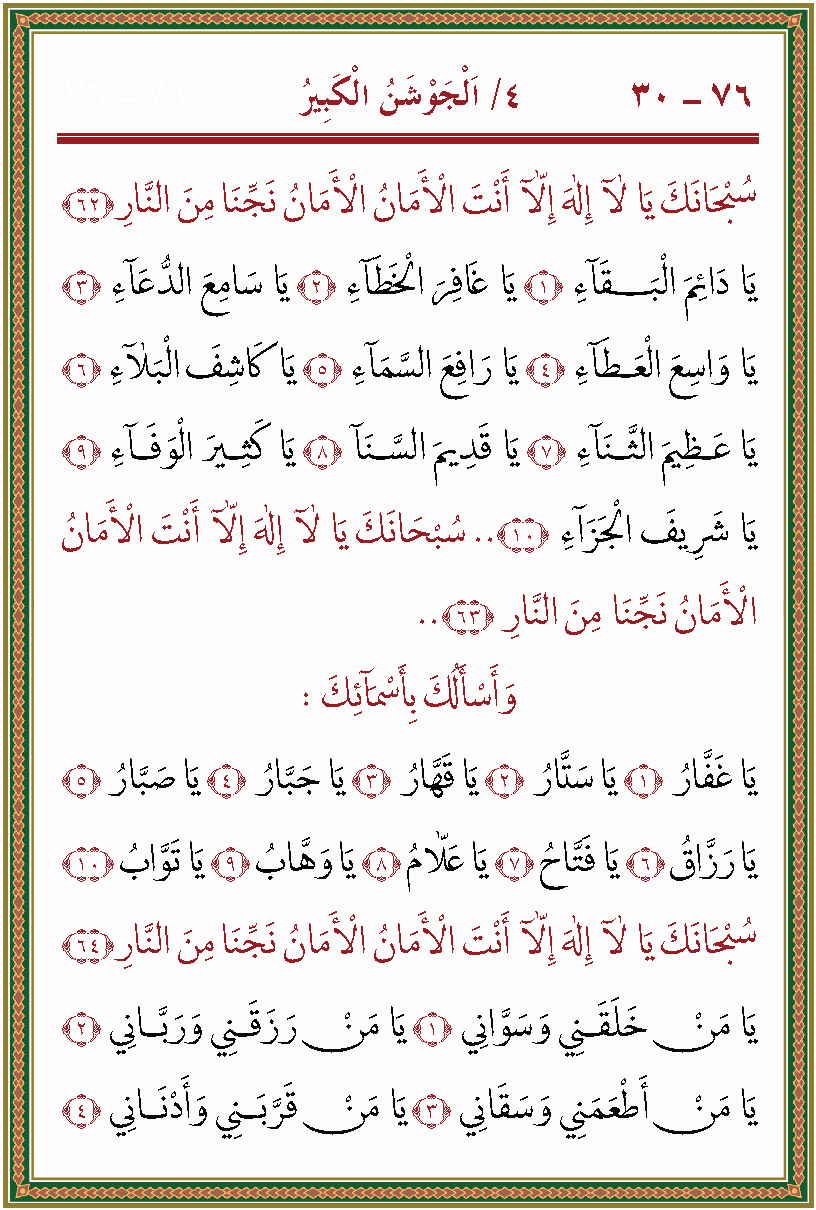 الصورة غير موجودة حاليا