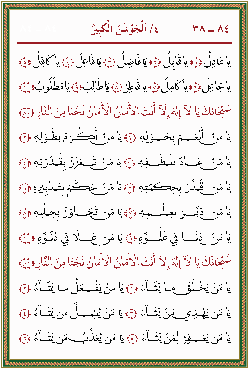 الصورة غير موجودة حاليا