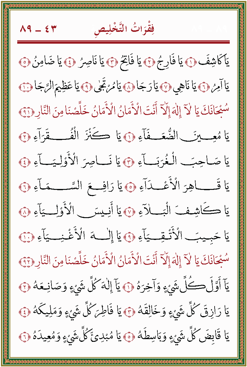 الصورة غير موجودة حاليا