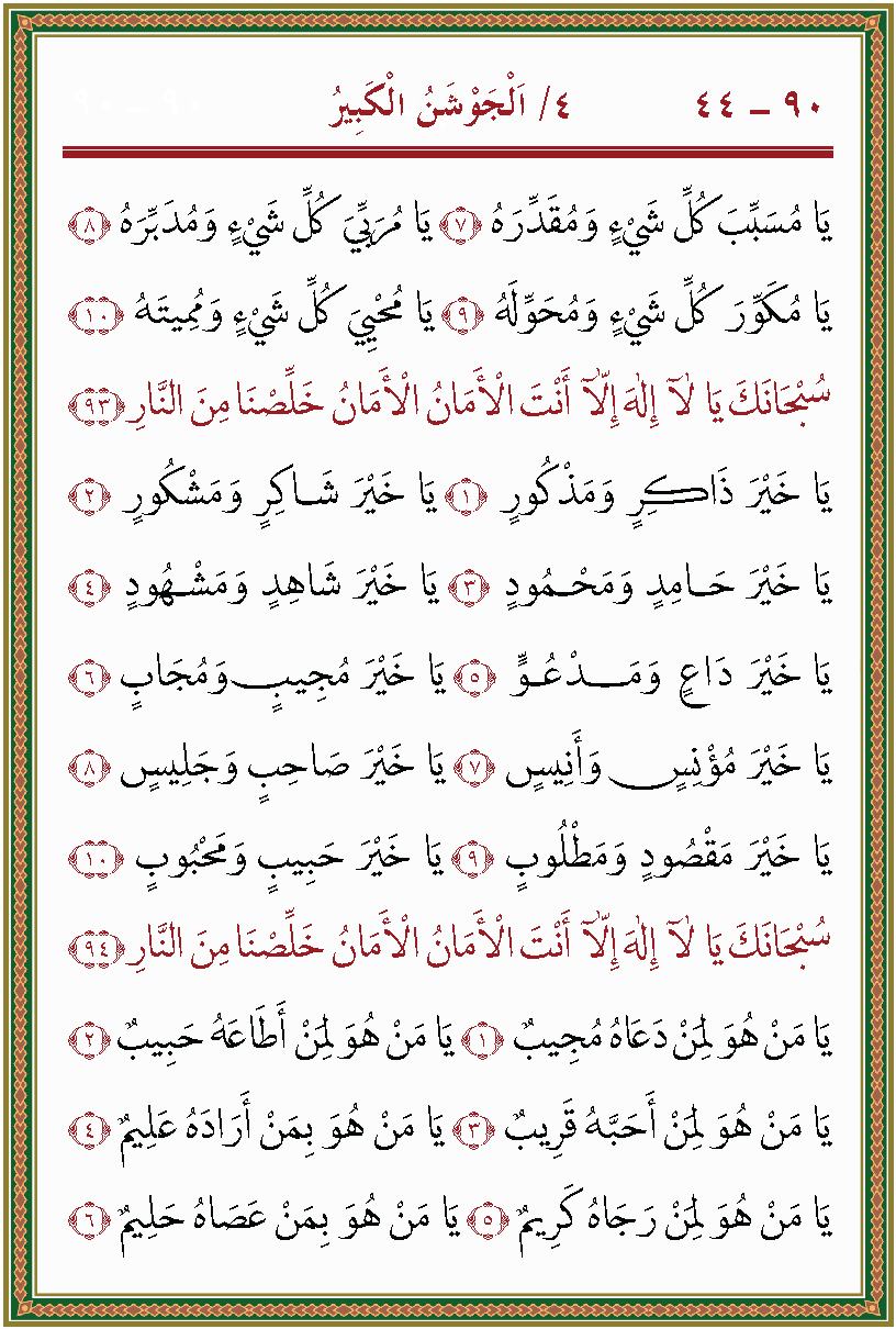 الصورة غير موجودة حاليا