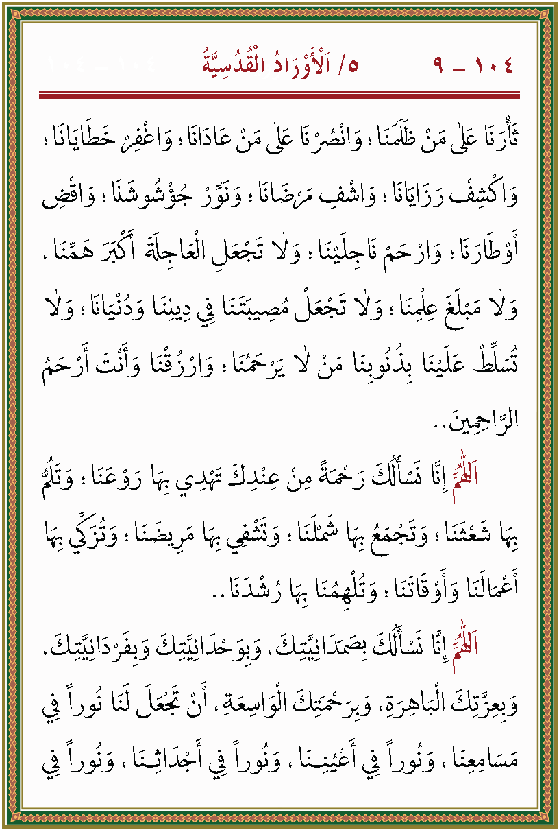 الصورة غير موجودة حاليا