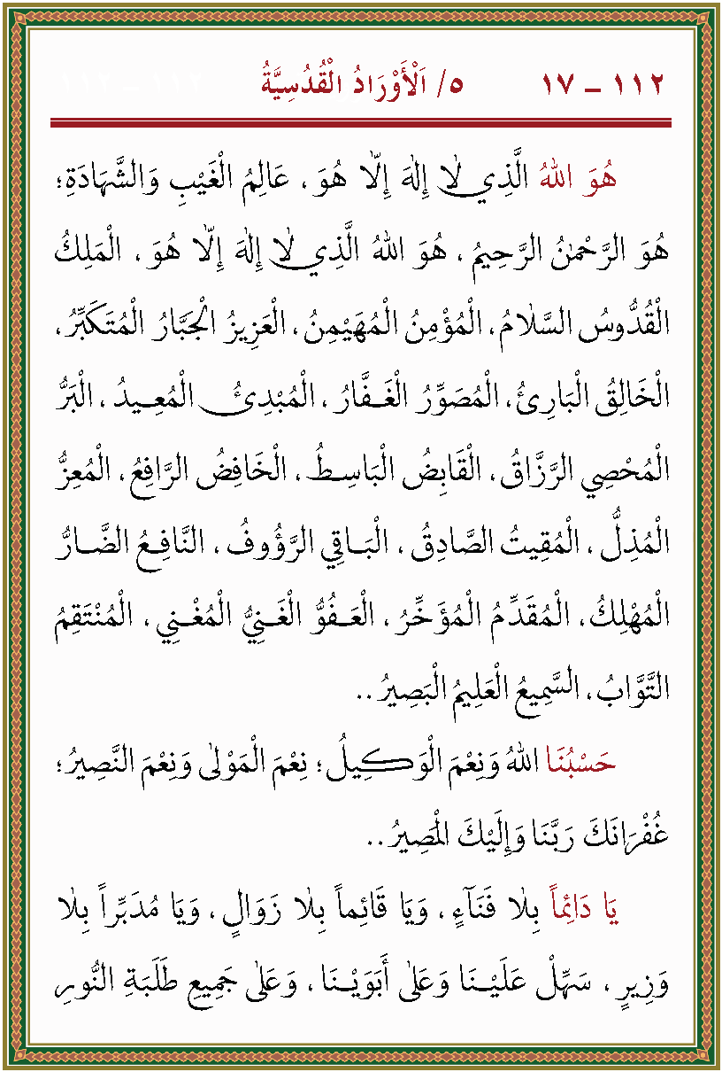 الصورة غير موجودة حاليا