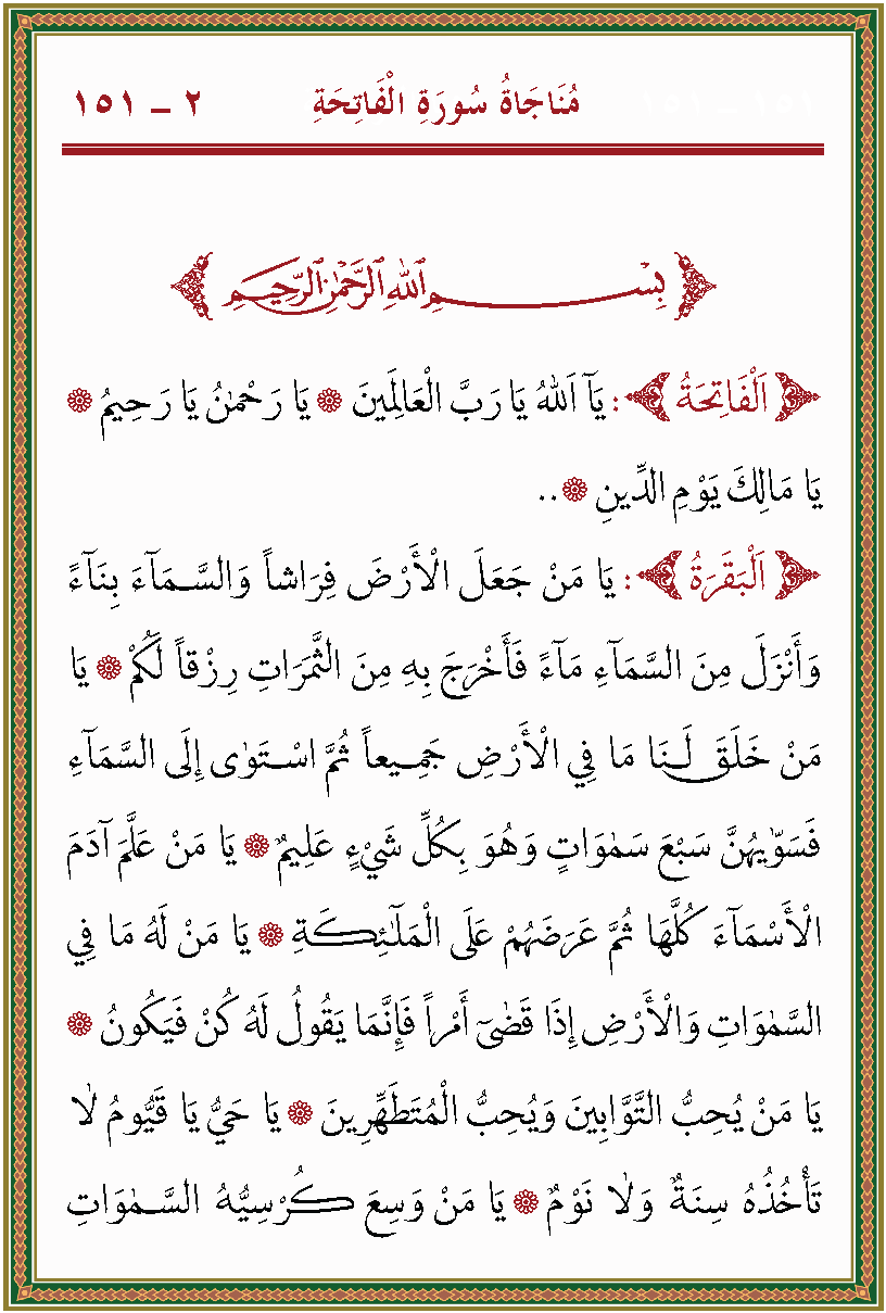 الصورة غير موجودة حاليا