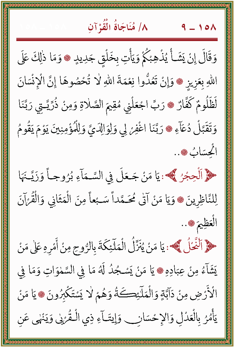 الصورة غير موجودة حاليا