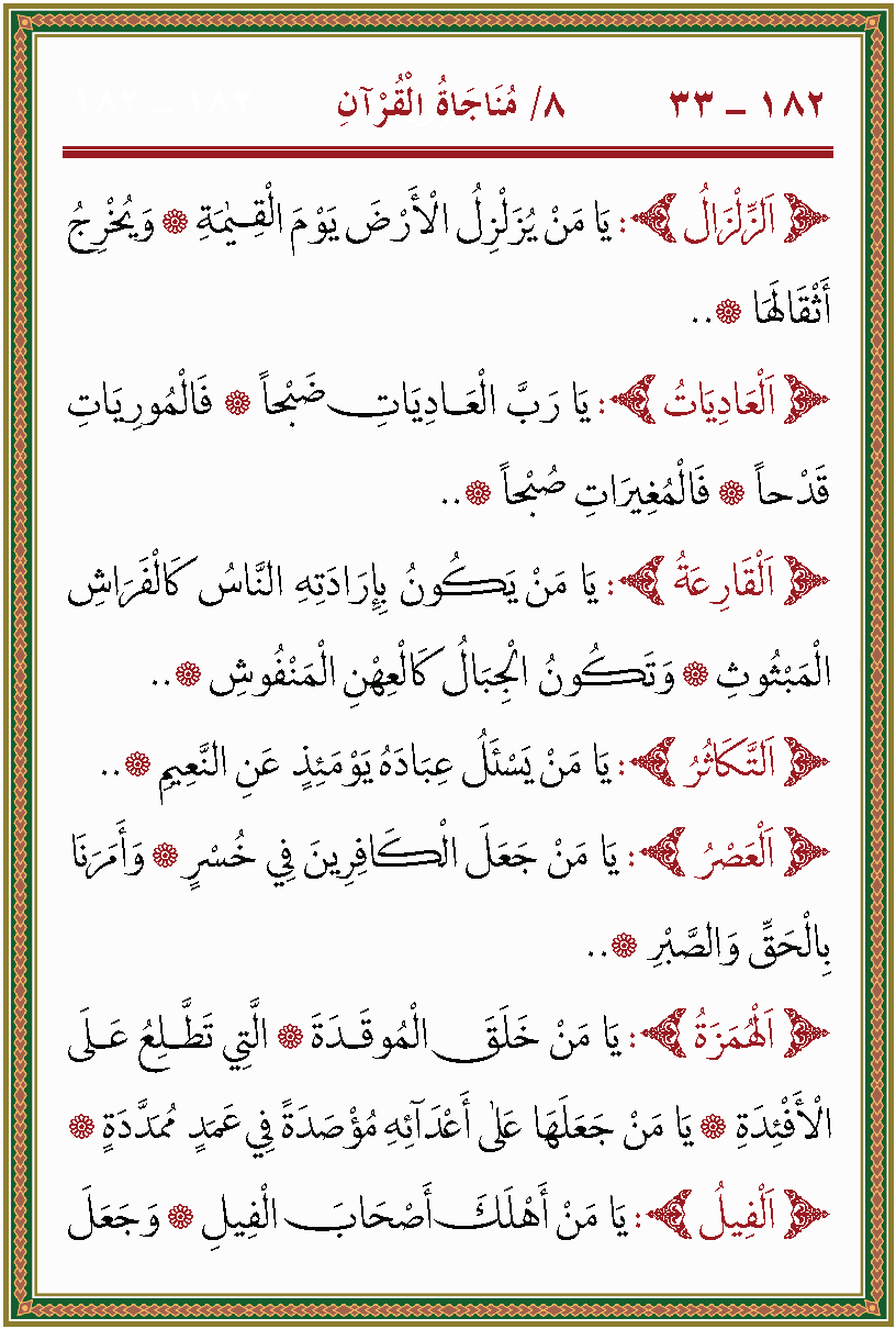 الصورة غير موجودة حاليا