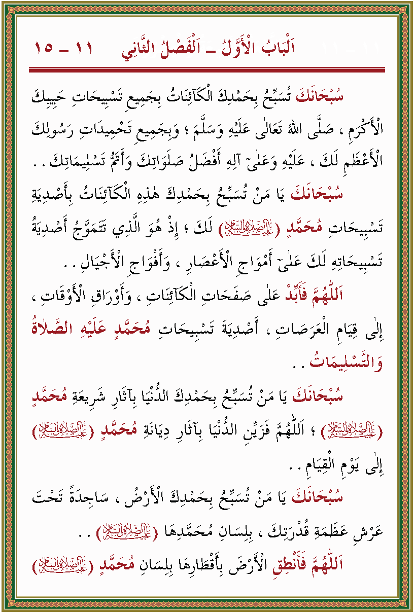 الصورة غير موجودة حاليا