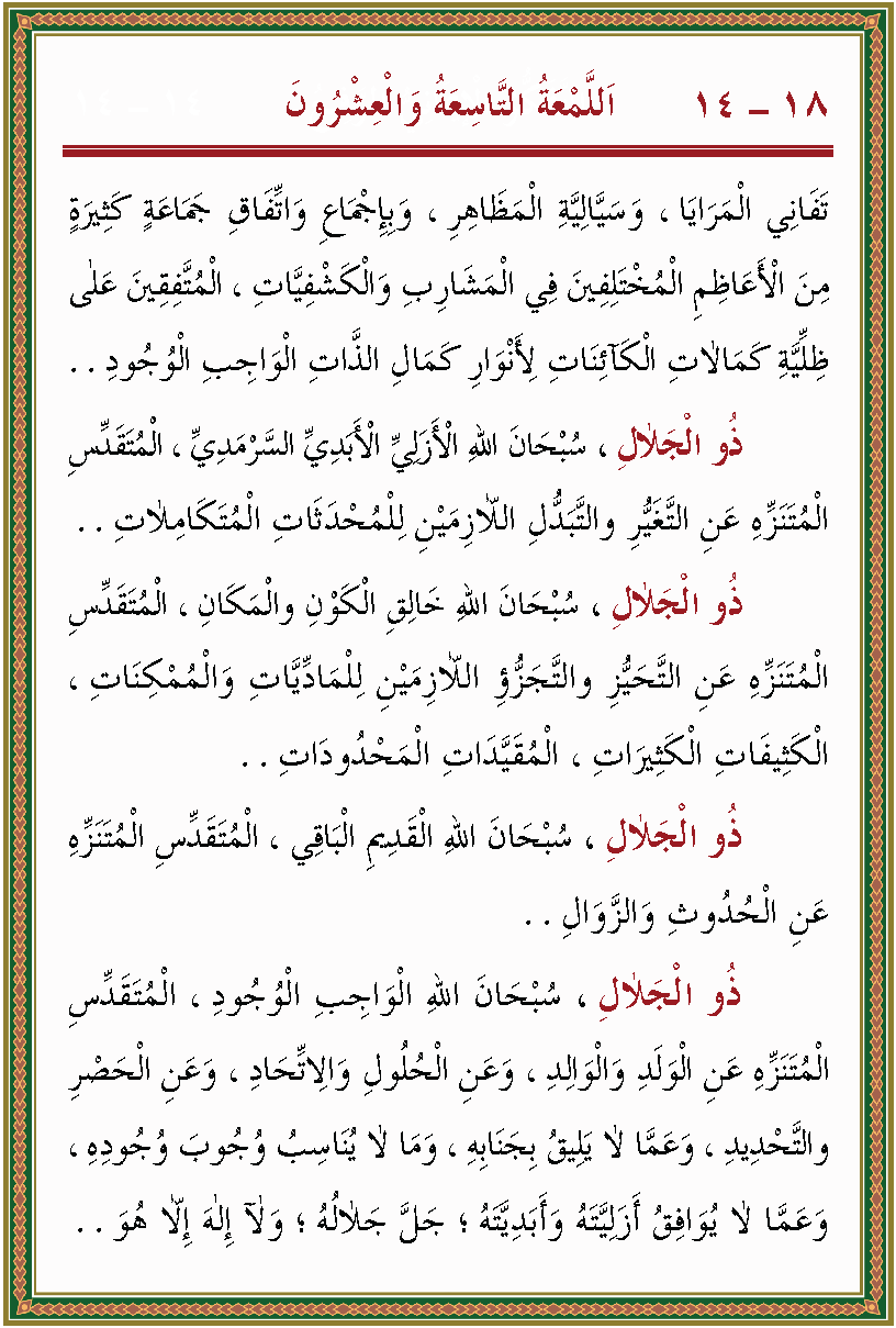 الصورة غير موجودة حاليا