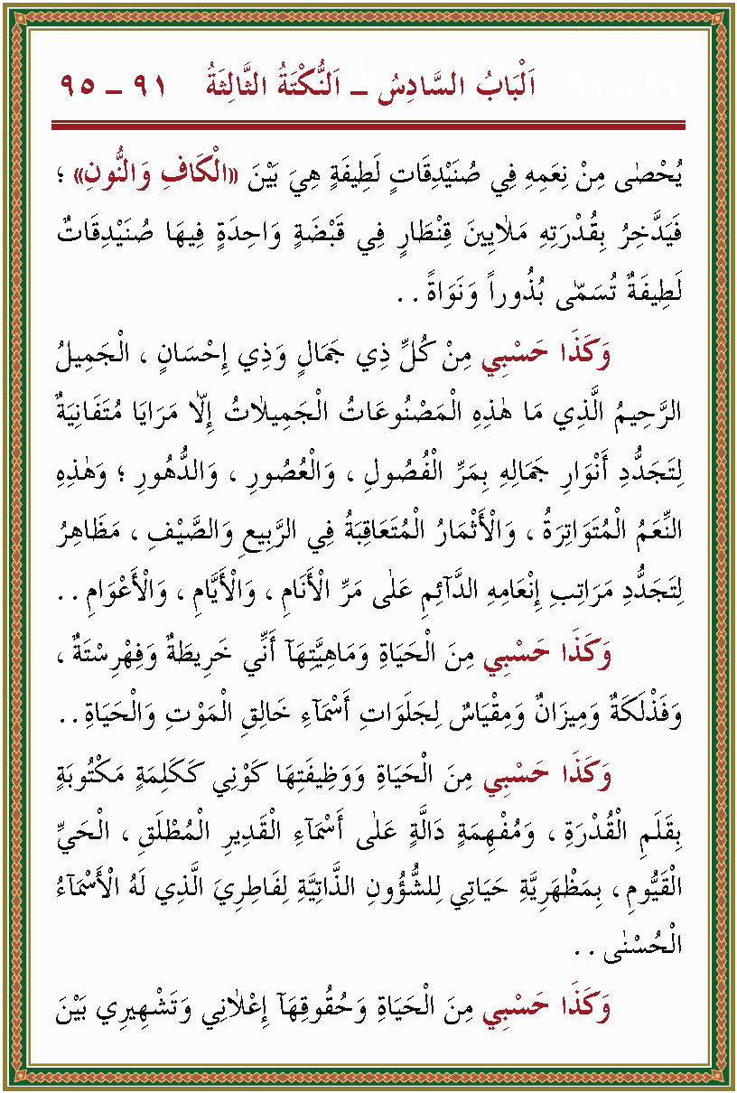 الصورة غير موجودة حاليا