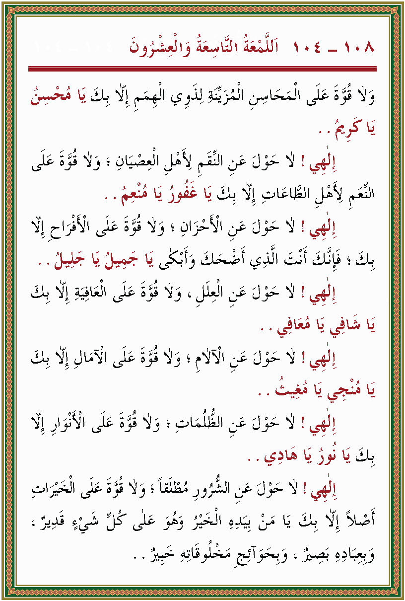 الصورة غير موجودة حاليا