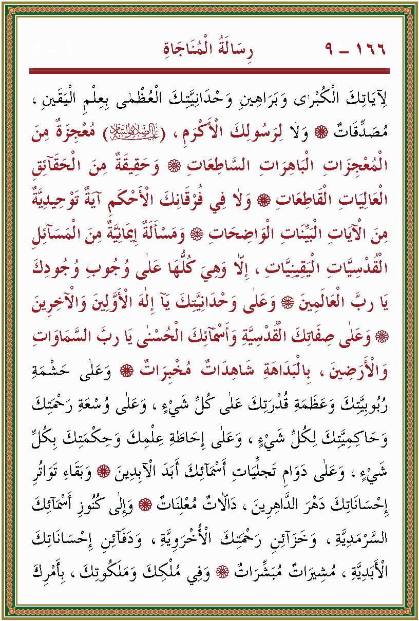 الصورة غير موجودة حاليا