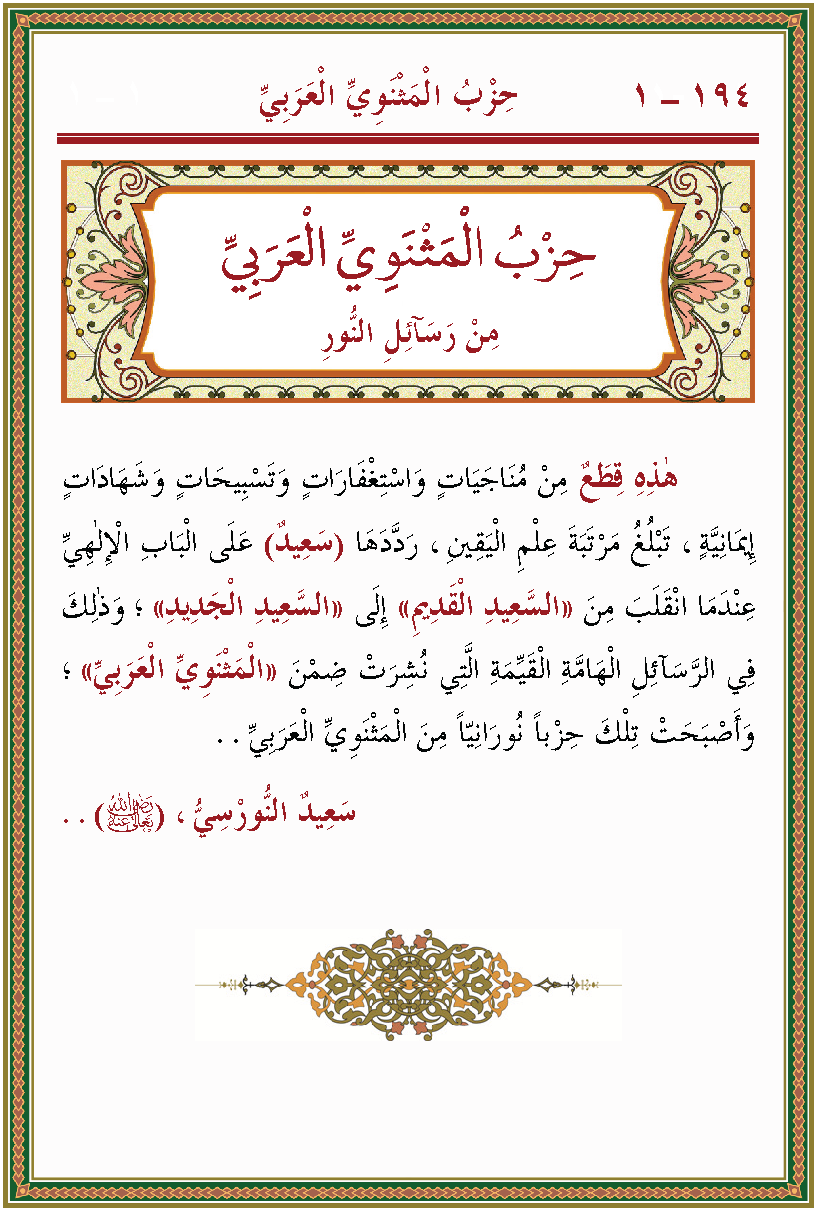 الصورة غير موجودة حاليا