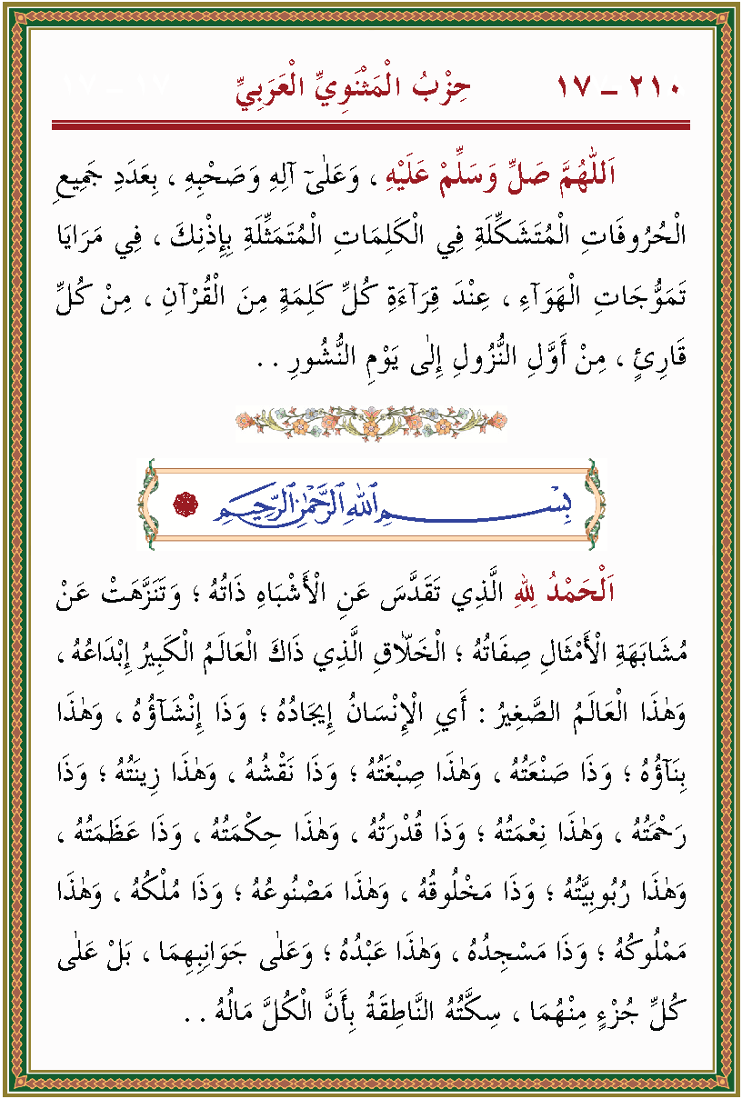 الصورة غير موجودة حاليا