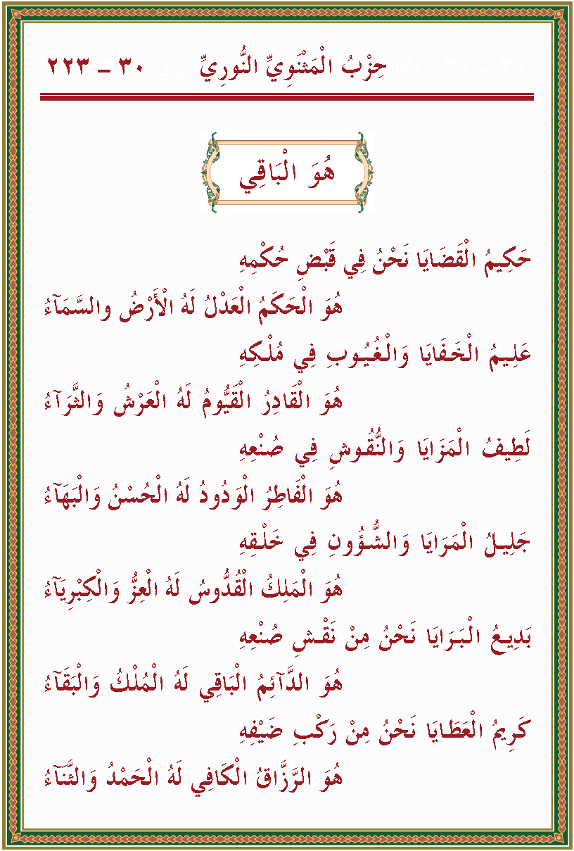 الصورة غير موجودة حاليا