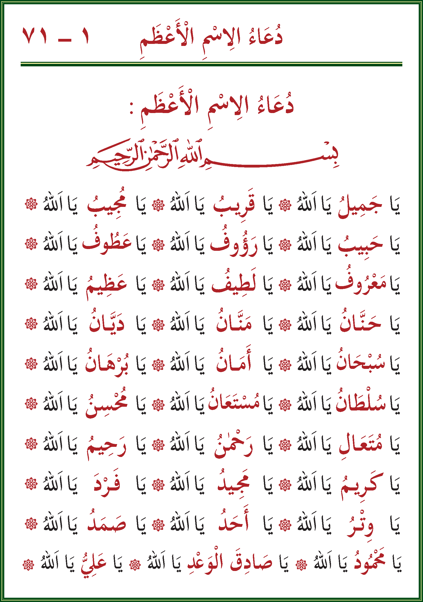 الصورة غير موجودة حاليا