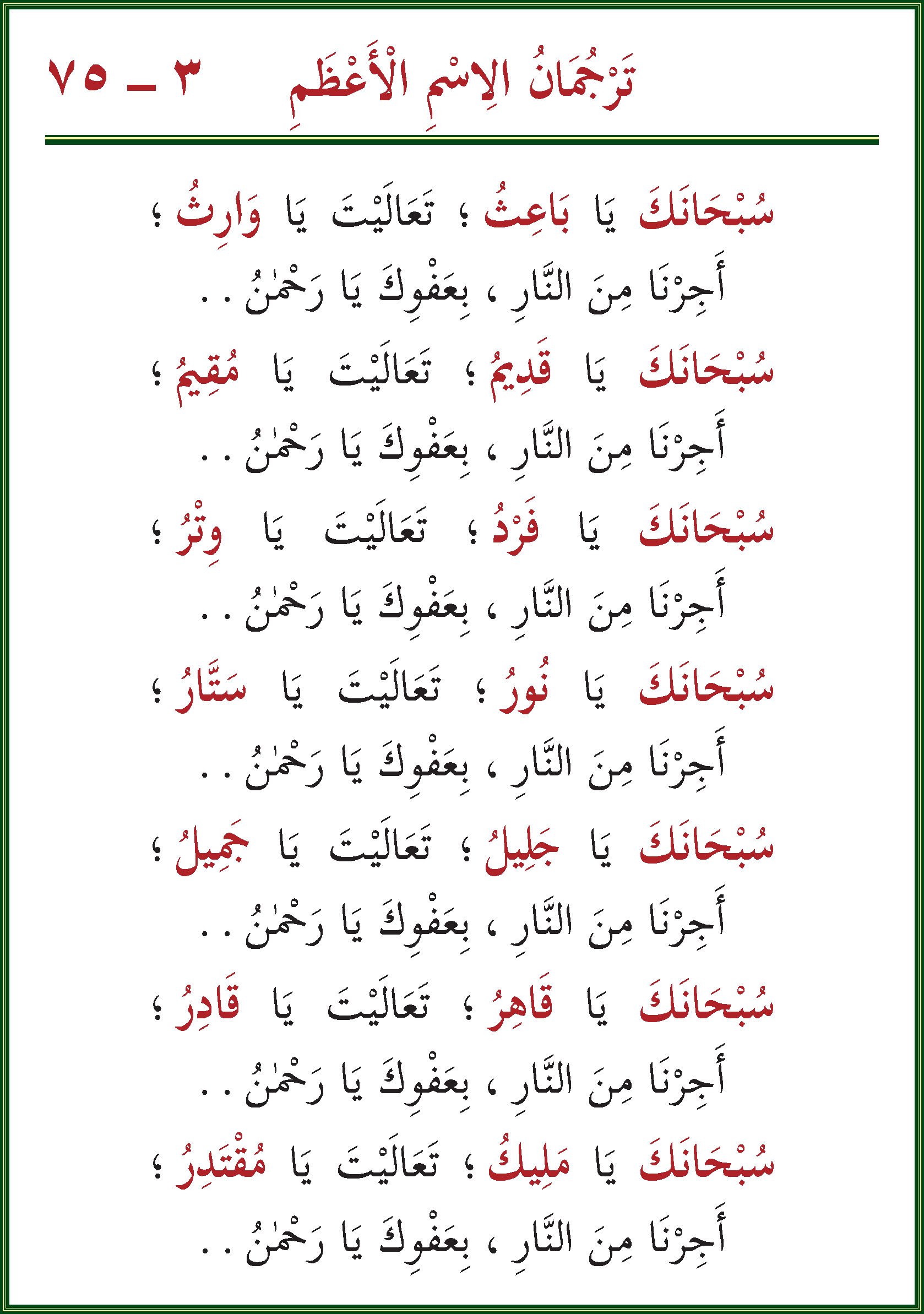 الصورة غير موجودة حاليا